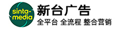 泉州新台广告_官网