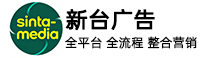 泉州新台广告_官网